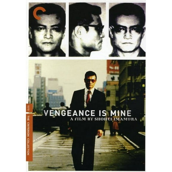 Vengeance Is Mine (Criterion Collection) (DVD), Criterion Collection, Action & Adventure