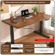 thumbnail image 1 of Mesa elevadora eléctrica de madera maciza, mesa de ordenador inteligente, mesa elevadora de deportes electrónicos, escritorio de oficina de aprendizaje para el hogar, banco de trabajo, escritorios par, 1 of 4