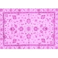 thumbnail image 1 of Ahgly Company Indoor Rectangle Oriental Purple Traditional Area Rugs, 2' x 4', 1 of 4