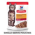 Hill's Science Diet Chicken and Spinach Casserole Adult Wet Cat Food 2.