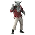 thumbnail image 1 of Gris WEREWOLF Adulte, 1 of 2