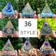 thumbnail image 3 of Pirámide del árbol de la vida, energía curativa, cristal, Reiki, multiplicador de chakras, amatista, meditación, colección de la suerte, piedra de la riqueza, nuevo estilo 4, 3 of 5