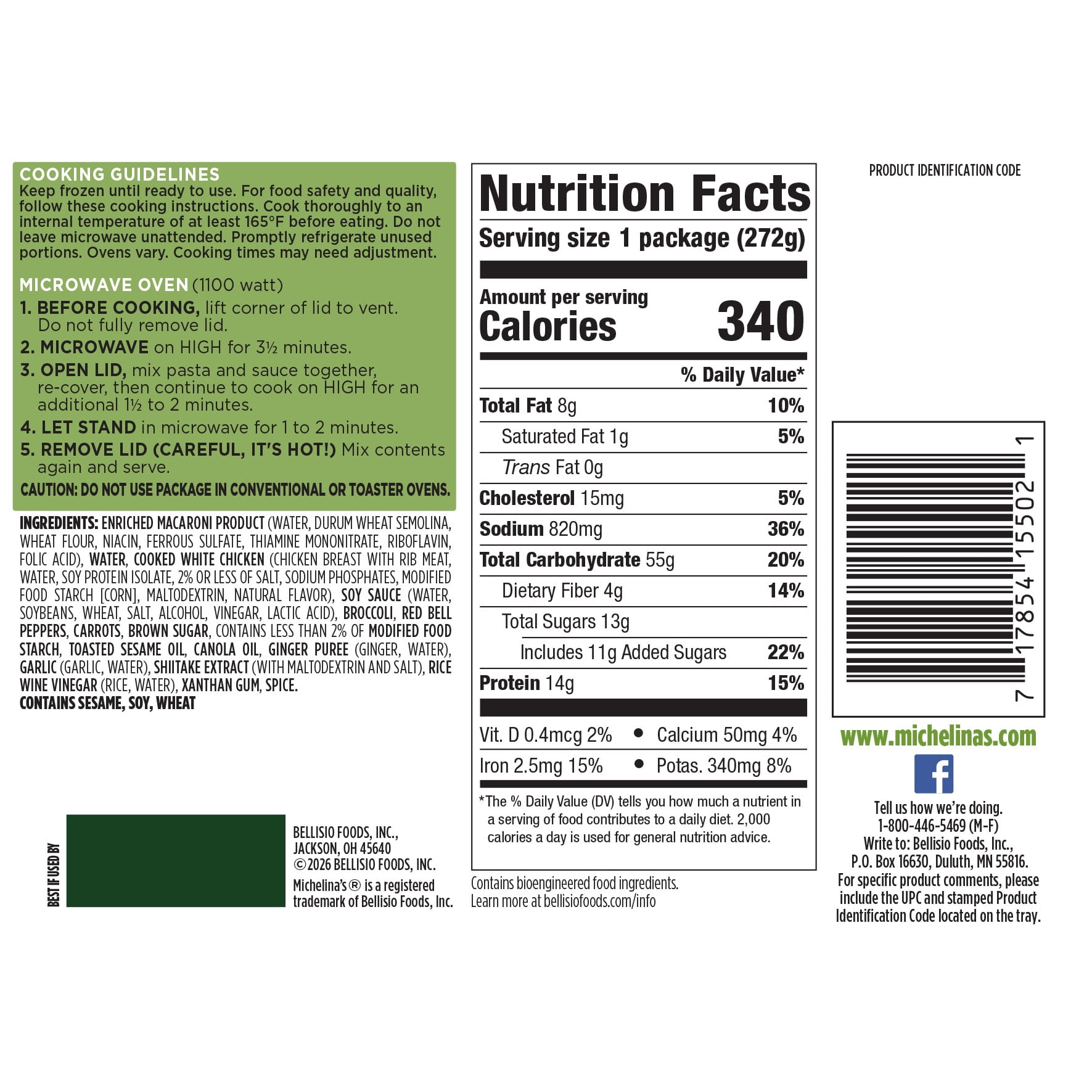 Michelina's Chicken Lo Mein Meal 9.6oz (Frozen Dinner)