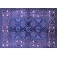 thumbnail image 1 of Ahgly Company Machine Washable Indoor Rectangle Oriental Blue Industrial Area Rugs, 5' x 7', 1 of 4