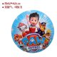 thumbnail image 1 of Paw Patrol-Globo redondo de papel de aluminio para niños, decoración para fiesta de cumpleaños, rescate de la fuerza, cachorro, dibujos animados, decoración del hogar, 1 of 4