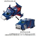 thumbnail image 2 of DA-96 Robot Base Dia Fighter/S | Diaclone Reboot, 2 of 5