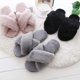 thumbnail image 4 of Pantuflas para mujer, punta abierta, peludas, esponjosas, para casa, acogedoras, de espuma viscoelástica, antideslizantes, de felpa, cruzadas, peludas, para interior y exterior Adepaton 2034321-1, 4 of 9