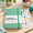 Green, variant on Food Journal & Workout Log Book 90 Day Fitness Diary Pink