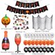 thumbnail image 1 of Globos De Látex Para Halloween, Globos De Película De Aluminio, Bandera, Conjunto De Gasa Negra, Decoración De Fiesta, Decoraciones Para Fiesta De Halloween Vogacara HA039699-01, 1 of 4