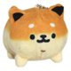 thumbnail image 1 of Cartoon Dog Plush Doll with Toast Bread Pendant - Shiba Inu & Corgi Style, Small Bag Charm, 1 of 5