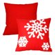 thumbnail image 1 of JM Funda de almohada bordada de algodón de lona para decoración del hogar con copos de nieve navideños cuadrados suaves, funda de cojín de 18x18, funda de almohada para sofá cama y silla (1 par, rojo) JM RV021031-01004SDJ, 1 of 5