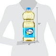 Great Value Vegetable Oil, 48 fl oz