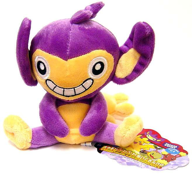 aipom plush