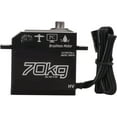Alomejor GX3370BLS 70KG Digital Servo 25T Servo IP67 Waterproof