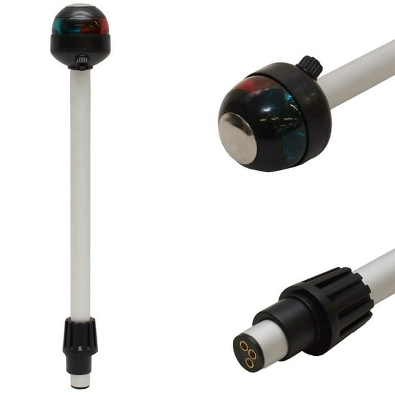 Aqua Signal Boat Navigation Bow Light 22110-1 | Bi-Color Plug In