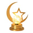 thumbnail image 1 of Luz Decorativa De Ramadán Tmvgtek Para estrenar, 1 of 8