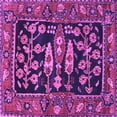 thumbnail image 1 of Ahgly Company Machine Washable Indoor Square Animal Purple Traditional Area Rugs, 6' Square, 1 of 4