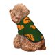 thumbnail image 5 of Balery Bold Squirrel Silhouettes Sudadera con Capucha para Perros Pequeños – Ropa para Mascotas, Disfraz para Perros y Gatos, Ideal para Fiestas y Cosplay-Medium, 5 of 7