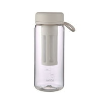 600Ml Cold Brew Coffee & Tea Maker Bottle with Double Filter, Leak Proof, Bpa Free Plastic, Portable Infuser Water Bottle with Handle for Iced Tea & Fruit Infusions