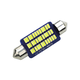 thumbnail image 5 of Luz de lectura de luz de doble punta para automóvil Luz de matrícula LED Luz de puerta Luz de techo Luz de ancho T10 Traje combinado 36MM31, amplio rango de iluminación, 5 of 5
