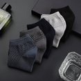 thumbnail image 3 of Calcetines náuticos de primavera y verano para hombre, calcetines cortos de masaje con parte inferior de algodón para hombre, calcetines invisibles poco profundos de fibra de bambú, 3 of 5