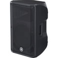 thumbnail image 2 of ALTAVOZ PASIVO 12 YAMAHA CBR12, 2 of 3