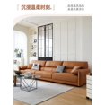 thumbnail image 2 of Italian Minimalist Living Room Small Apartment Light Luxury and Simplicity Leather Straight Row Sofa Retro Style My Lux Decor Round, 2 of 19