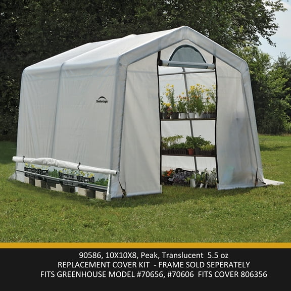 Greenhouse-in-a-Box Replacement Cover Kit With Side Vent 10 x 10 x 8 ft.  (Frame not included)