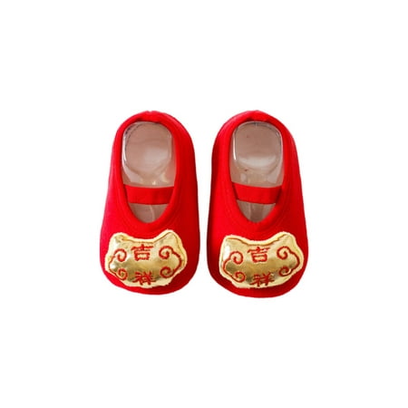 

Gomelly Toddler Socks Non-Slip Sock Shoes Prewalker Floor Slippers Casual Slipper Girls Boys Infant Auspicious 9C