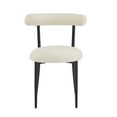 thumbnail image 6 of Modern Dining Chairs Set of 2 with Durable Metal Frame and Curved Backrest, Stylish Design for Home Kitchen, Dining Room or Commercial Use, Easy Assembly Included, 6 of 9