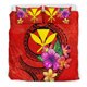 thumbnail image 4 of Juego de Cama Polinesio - Hawaii Juego de Funda Nórdica Floral con Sello Rojo, 4 of 6