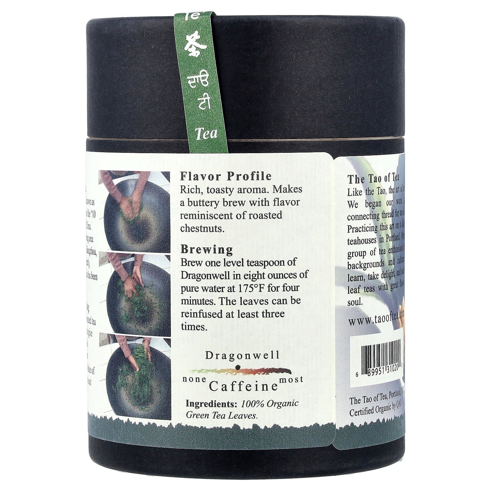 The Tao of Tea, Organic Dragonwell Tea, Loose Leaf Tea, 3 Oz Tin