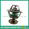 thumbnail image 3 of 145206230 Thermostat for Perkins 404D-22 Engine Parts -, 3 of 4