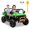 Green, variant on M optimized 2 Seater Ride On Dump Truck, 24V Battery Powered UTV, Ride On Car Toys with Remote Control, EVA Tires, 4WD Electric Vehicle with Headlights for Boys & Girls