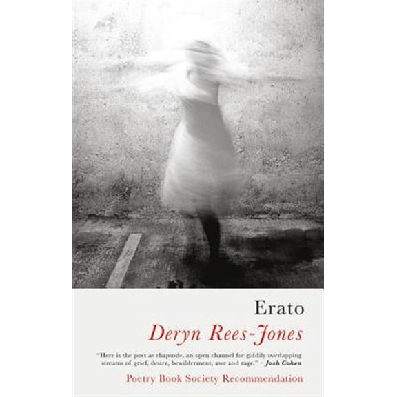 Pre-Owned Erato (Paperback)