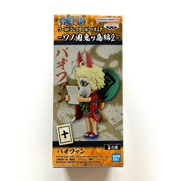One Piece WCF World Collectable Figure 2.8 Inch Kuzan