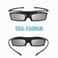 thumbnail image 1 of 2x SSG-5100GB For Samsung 3D Active Shutter Glasses 3D TV SSG4100GB, 1 of 4