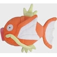thumbnail image 5 of Sanei PP98 Pokemon All Star Collection Magikarp Plush, 4", 5 of 5