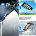 thumbnail image 5 of MUCH Outdoor Solar Light 10000W LED Motion Sensor Radar Sensing Wall Street Lamp with Remote Control 9000K Commercial Dusk to Dawn Area Road Parking Lot Street Light IP67 Waterproof, 5 of 11