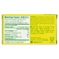 thumbnail image 3 of Knorr Chicken Bouillon Cubes, 2.2 oz; Chicken Bouillon Broth, 3 of 5