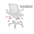 thumbnail image 2 of Metrex II Mesh Task Chair, 2 of 4