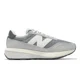 thumbnail image 3 of New Balance 370 NB Grey Beige Men Unisex Casual Lifestyle Shoes Sneaker U370AH-D, 3 of 6