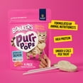 thumbnail image 5 of (4 pack) BONKERS Purrpops Freeze-Dried Salmon Flavored Lollipop Treats for Cats, 4 Pack, 5 of 14