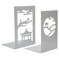 thumbnail image 1 of Ancient Style Metal Bookend - Pavilion Small Pavilion, 1 of 15