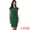 Green, variant on DARING DIVA Women's Work Summer Cap Sleeve Belted Bodycon Sheath Dress XS Dark Navy