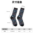 thumbnail image 3 of Fotbe Spaceships And Stars In Outer Space Calcetas Largas con Estampado para Hombre y Mujer – Calcetas de Compresión Transpirables y Elásticas, Viajar y Uso Diario Talla 5-11, 3 of 6