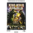 thumbnail image 2 of King Kong Vs Godzilla [DVD], 2 of 2