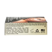 Ultra Glow® African Black Bar Soap, 3.5 oz., Moisturizing, All Skin Type, Unisex