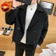 thumbnail image 3 of Ventas de primavera, otoño e invierno de chaquetas de moda para hombre, ropa estética y elegante de Harajuku, abrigos masculinos, moda 2024 Y2k, novedad en Joker, 3 of 5