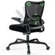 thumbnail image 1 of Silla de oficina Marsail con brazos ajustables lumbares ergonómicos de malla, 1 of 4
